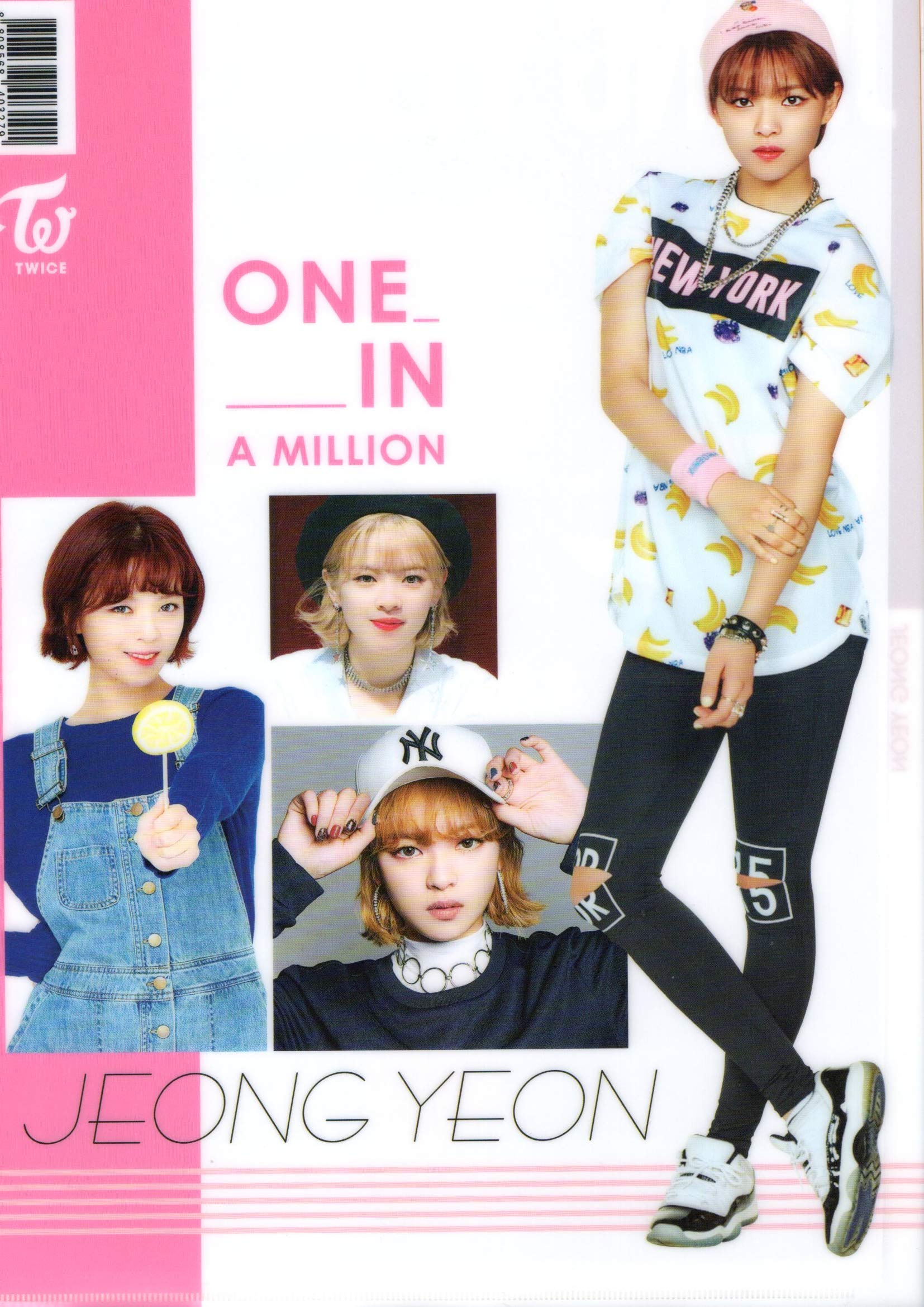 Amazon.co.jp: TWICE (トゥワイス) ジョンヨン JEONG YEON