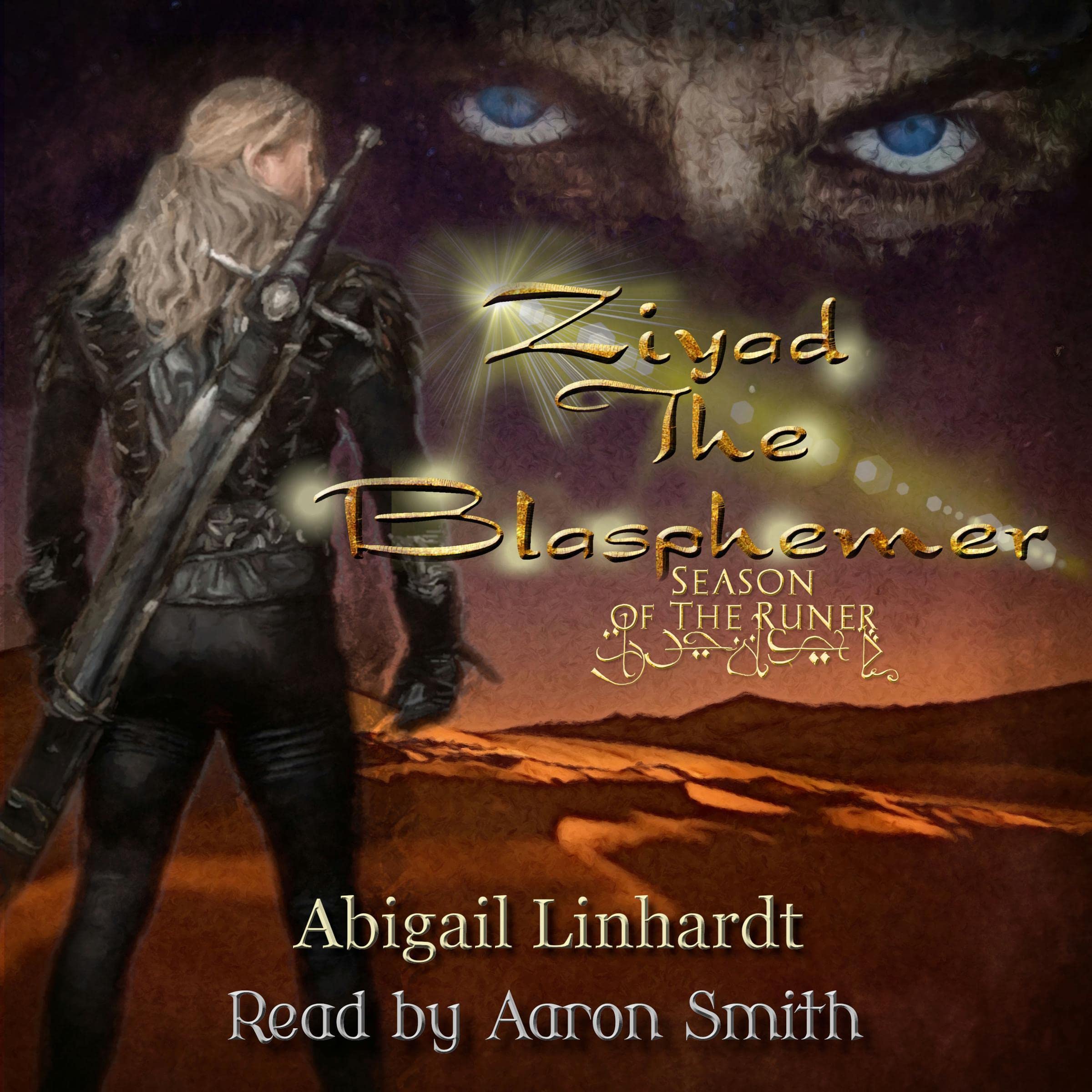 Cover art for Ziyad the Blasphemer