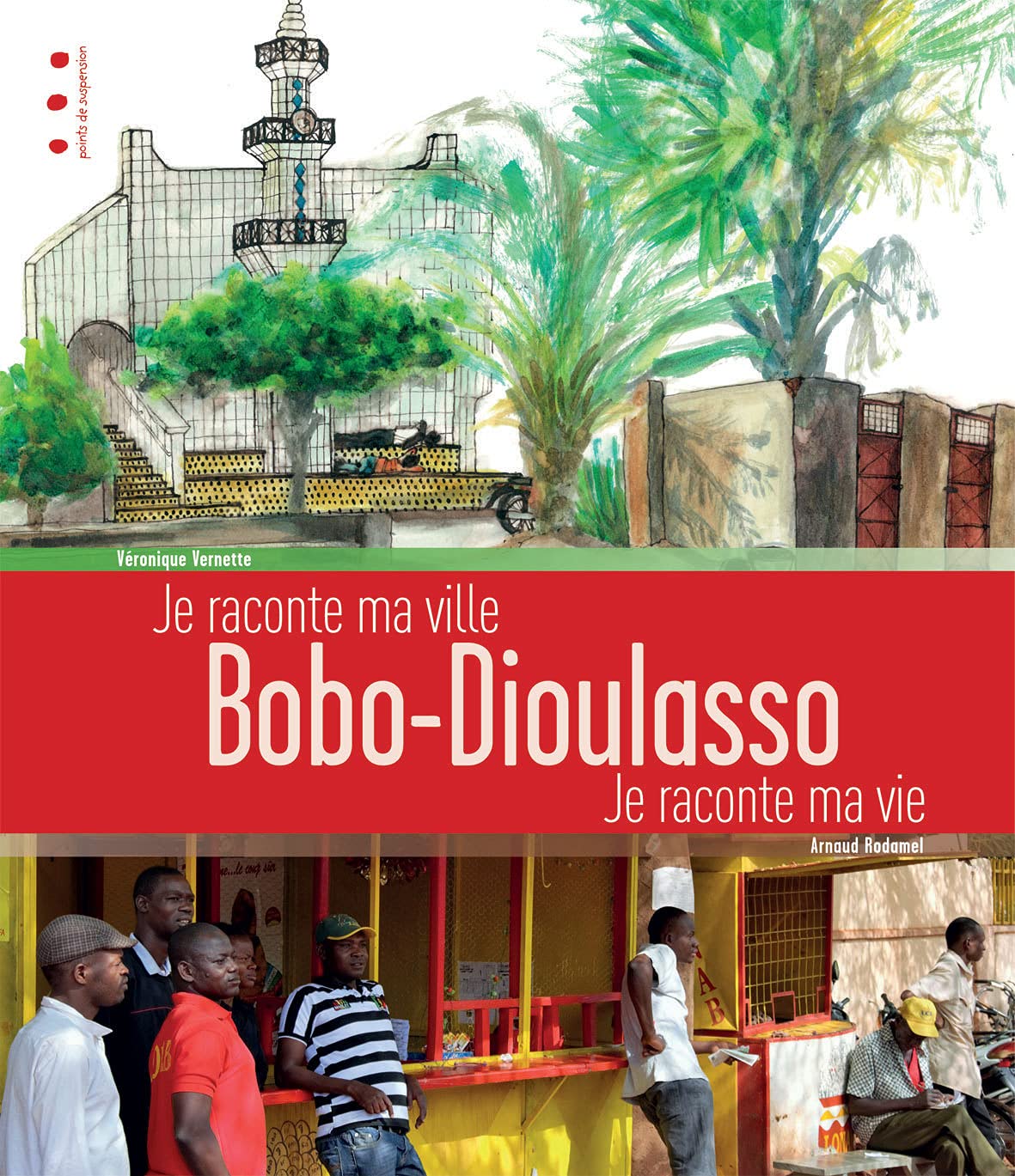 Bobo Dioulasso nappe en tissu de coton pour table de salon moderne