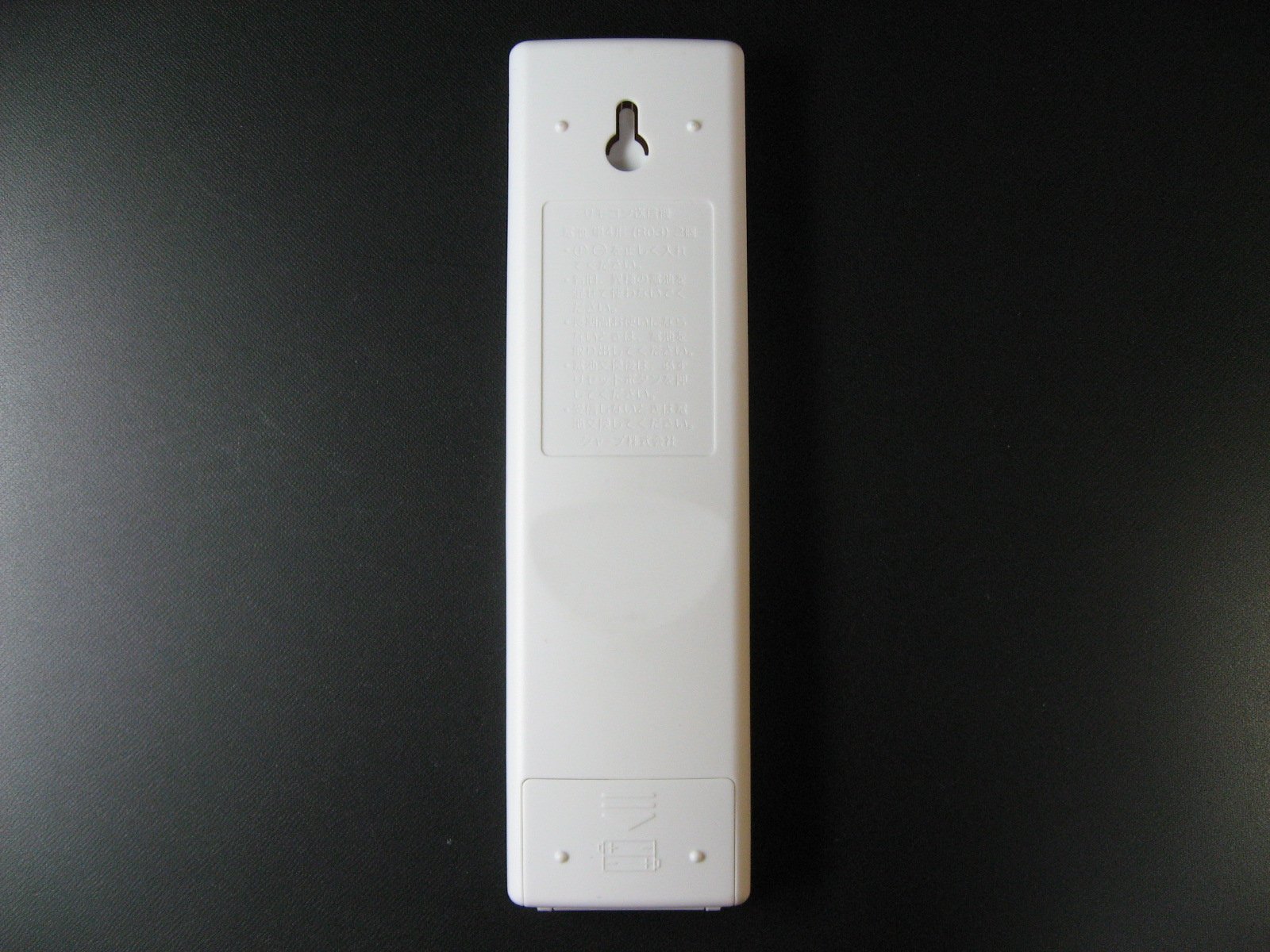 (未使用･未開封品)　シャープ エアコンリモコン A904JB kmdlckf Amazon.co.jp: シャープ エアコンリモコン A904JB : ホーム