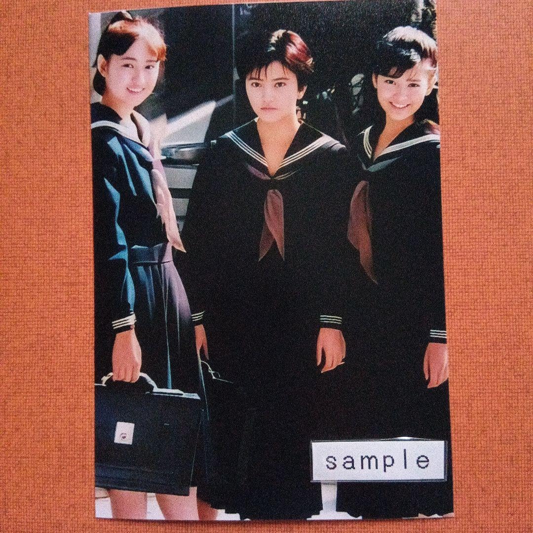 Amazon.co.jp: 南野陽子設楽ハル子吉沢秋絵 写真③ スケバン刑事2