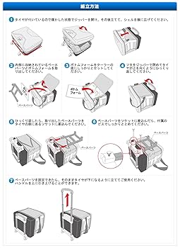 ロゴス クーラーバッグハイパー氷点下トローリークーラー 81670100 image.php