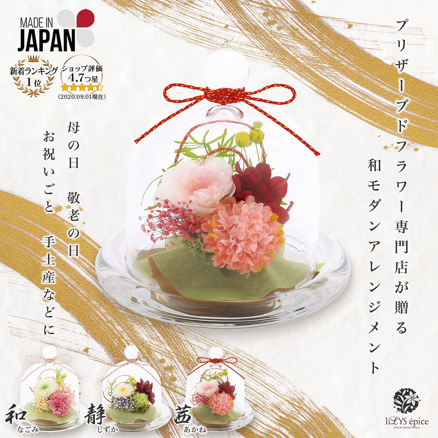 あかねこのは　アイアン雑貨アレンジ⑤ あかねこのは様専用 アイアン雑貨アレンジ⑤⑥⑦⑧⑨⑫⑬⑭⑮