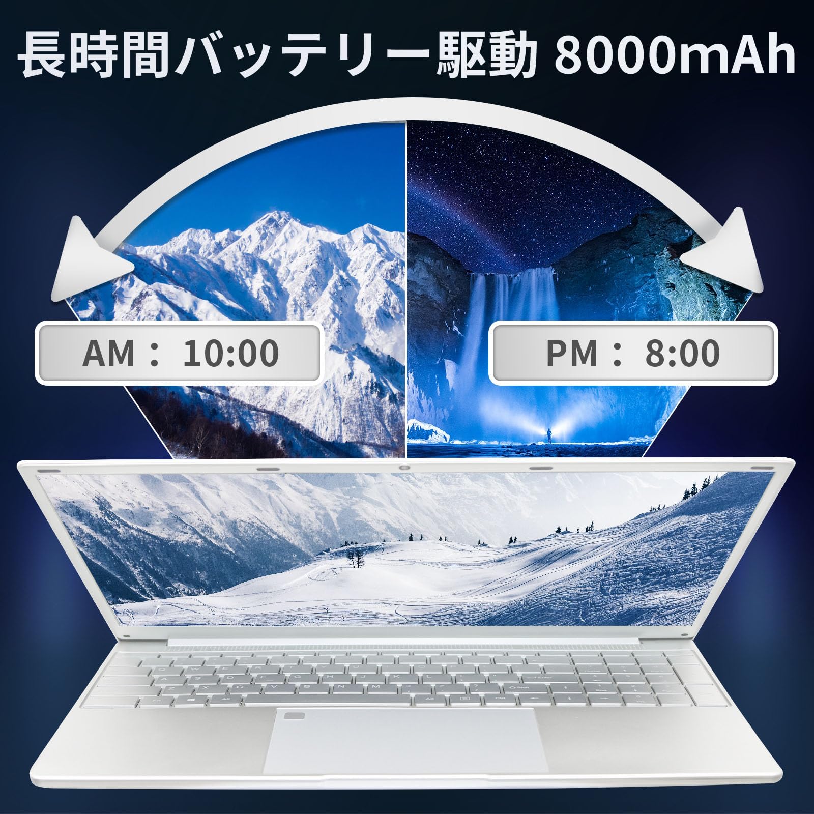 直接お渡し可】YHBINノートパソコン 15.6インチ 4K液晶（3840x2160