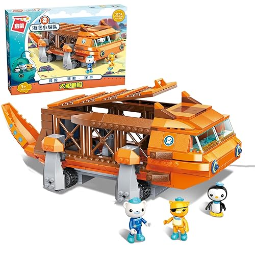 LITTLE FROGGY Building Block Toys The GUP-G Vehicle & Minifigures Creative Playset Compatible with Lego Bricks Ideal Gift for Boys Girls Aged 6+ 378PCS (3706)