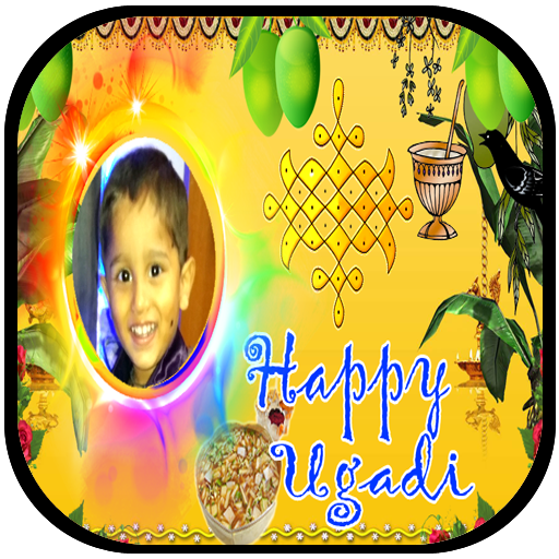 Aplicación Ugadi Photo Frames New en Amazon Appstore