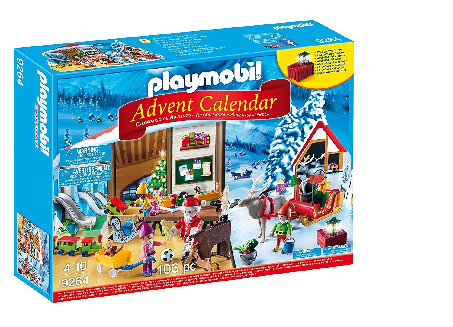 Amazon.co.jp: Playmobil（プレイモービル) アドベントカレンダー 