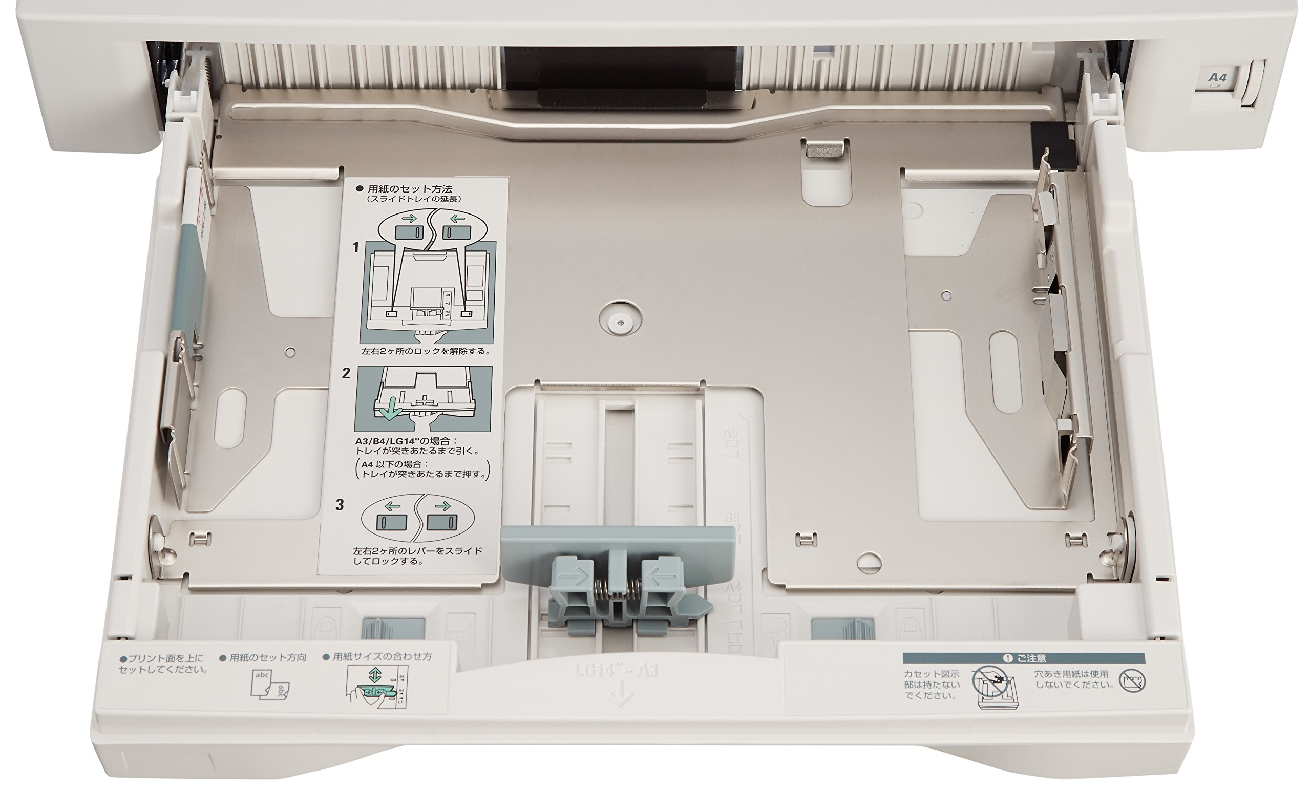 富士ゼロックス ApeosPort C2570」富士フイルム（旧富士ゼロックス） (Fujifilm プリンター・複合機