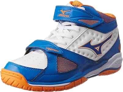 Mizuno バスケットボールシューズ グレージャ2/ホワイト/パープル apworld_v1gx231000