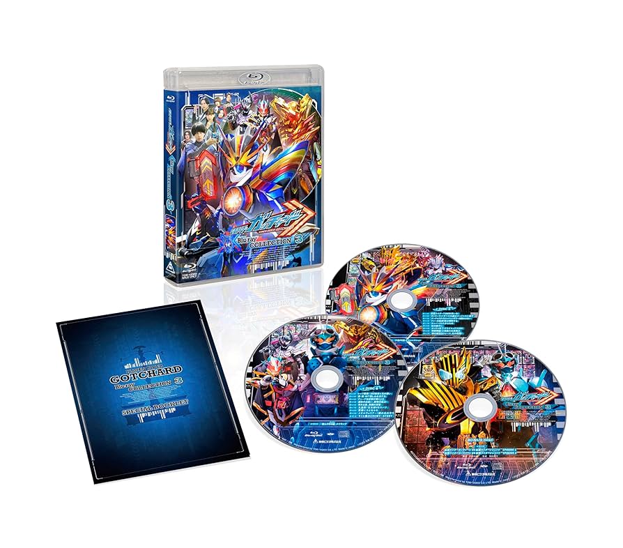 Amazon.co.jp: 仮面ライダーガッチャード Blu-ray COLLECTION 3