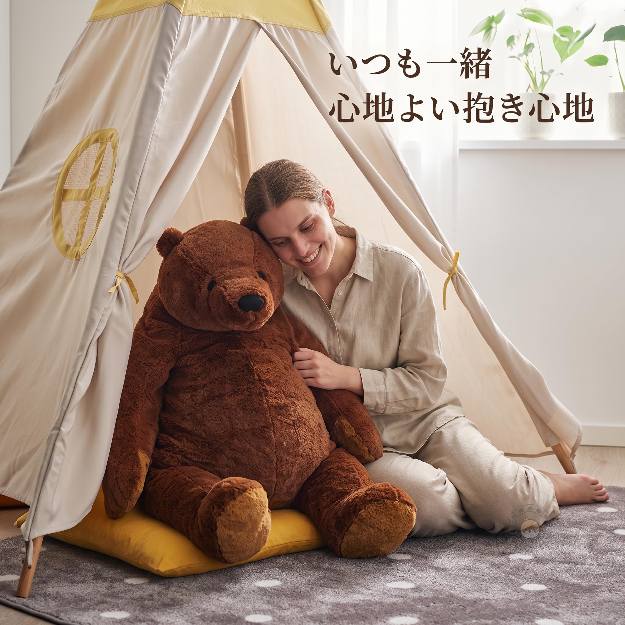 Amazon.co.jp: ぬいぐるみ 特大 くま 縫い包み でかいぬいぐるみ クマ