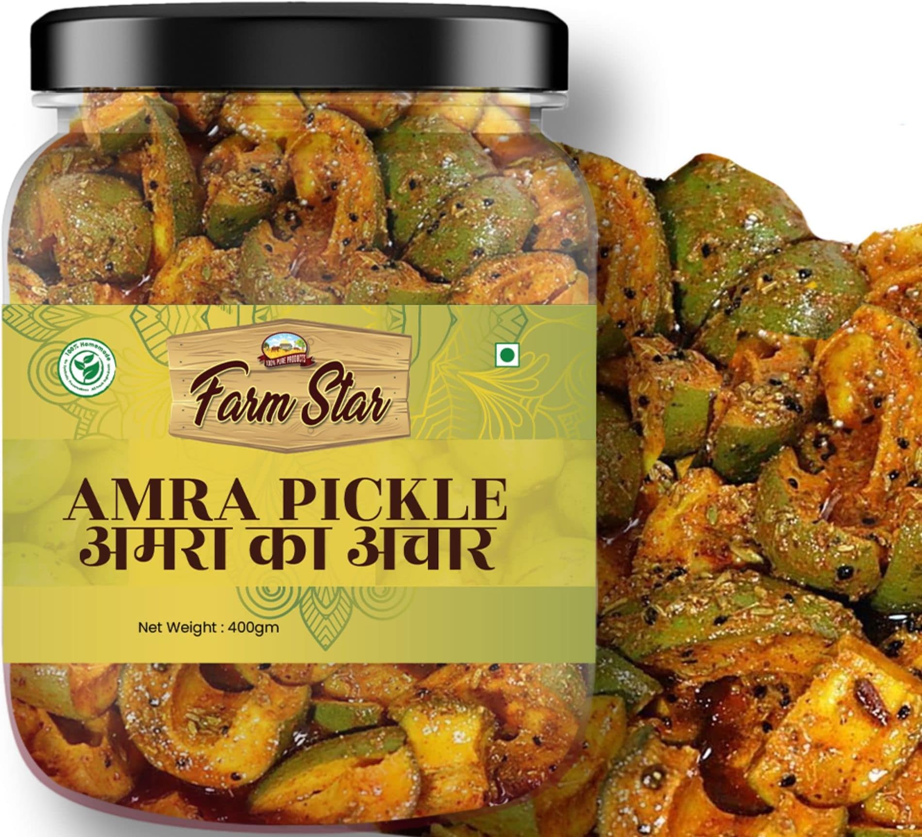 Amra Pickle- Tasty and Tangy Indian Hog Plum Pickle (400gm)