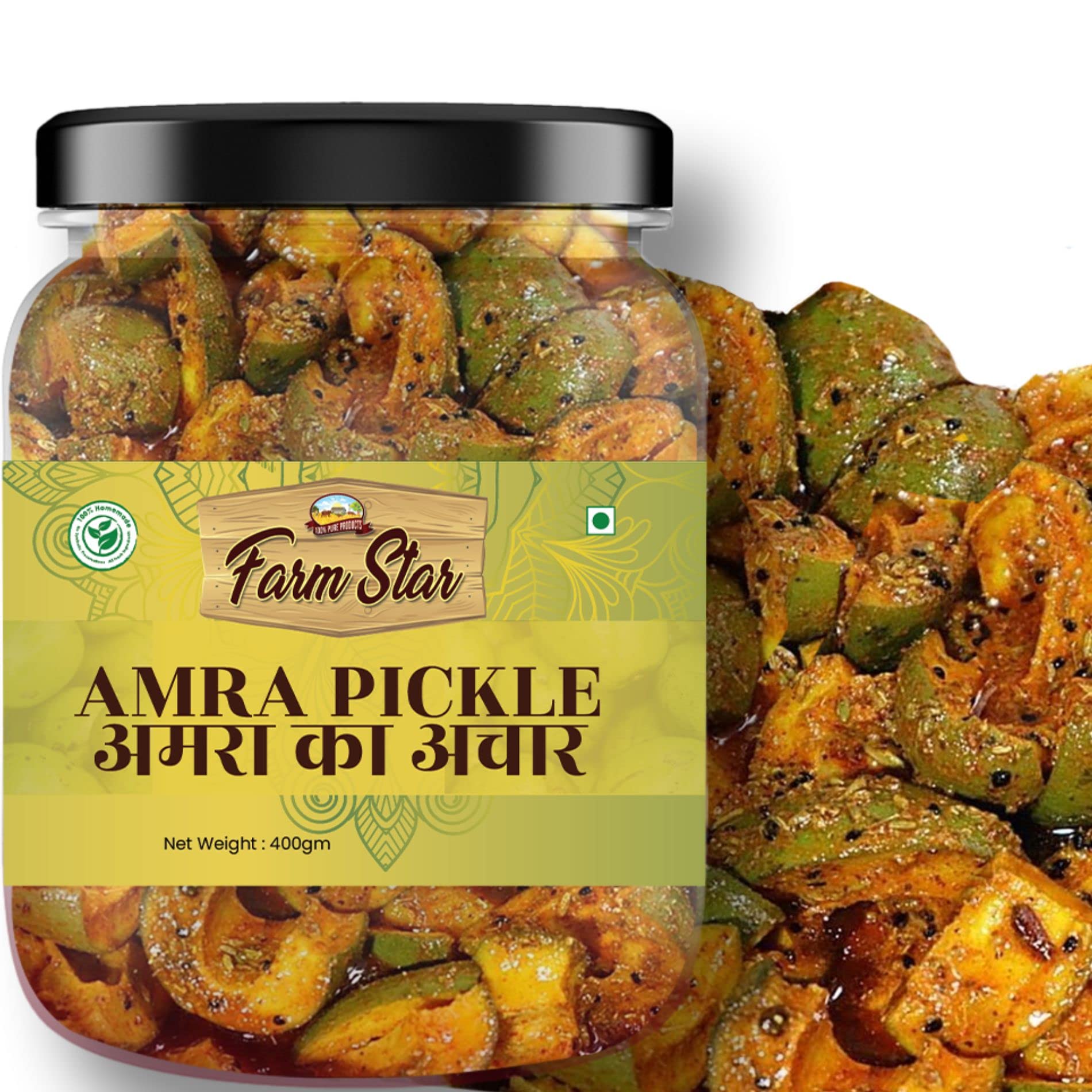 Amra Pickle- Tasty and Tangy Indian Hog Plum Pickle (400gm)