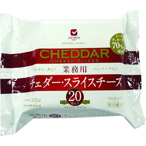 業務スーパー 業務用チェダー・スライスチーズ