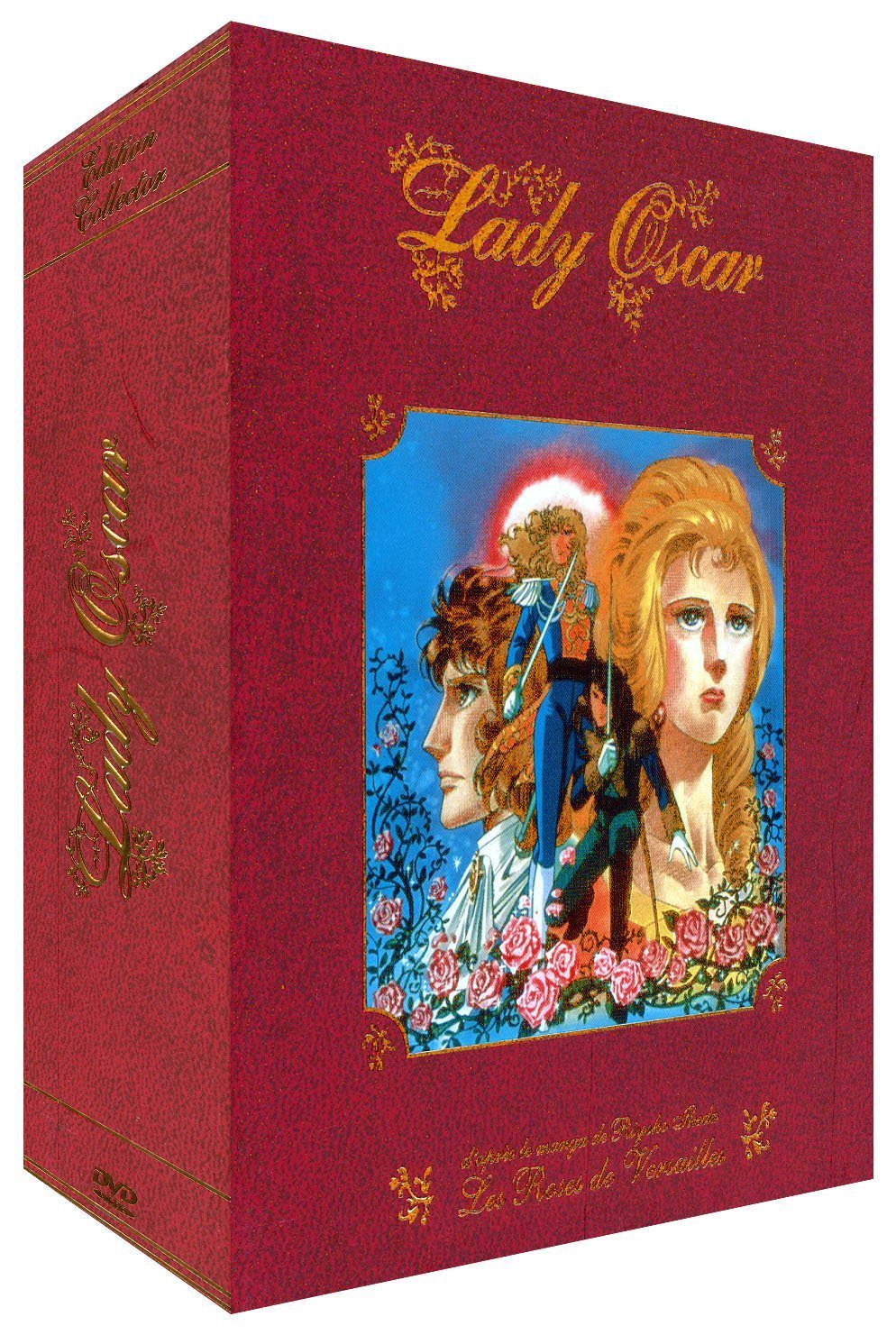 Coffret intégrale lady oscar