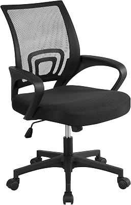 Yaheetech Silla de Escritorio Oficina Malla Silla Ergonomica con Soporte Lumbar Altura Ajustable Respaldo Transpirable Silla Giratoria Función Inclinación para Oficina Capacidad Max136 KG Negra