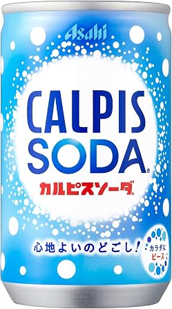 Calpis Soda, 5.4 fl oz 160 ml x 30 Bottles