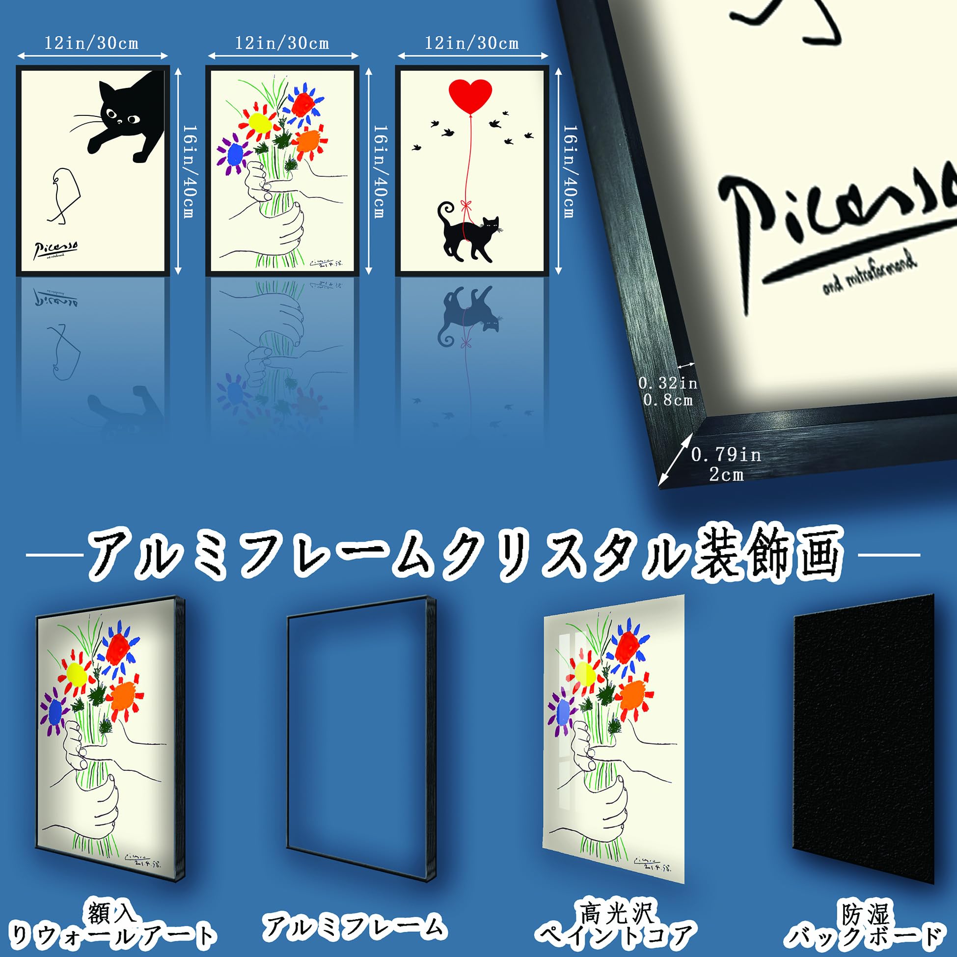 ■【ピカソ肖像画】ポスター 額縁付 額付きポスター】ピカソ PICASSO 帽子を被った女⑤(新品)の通販