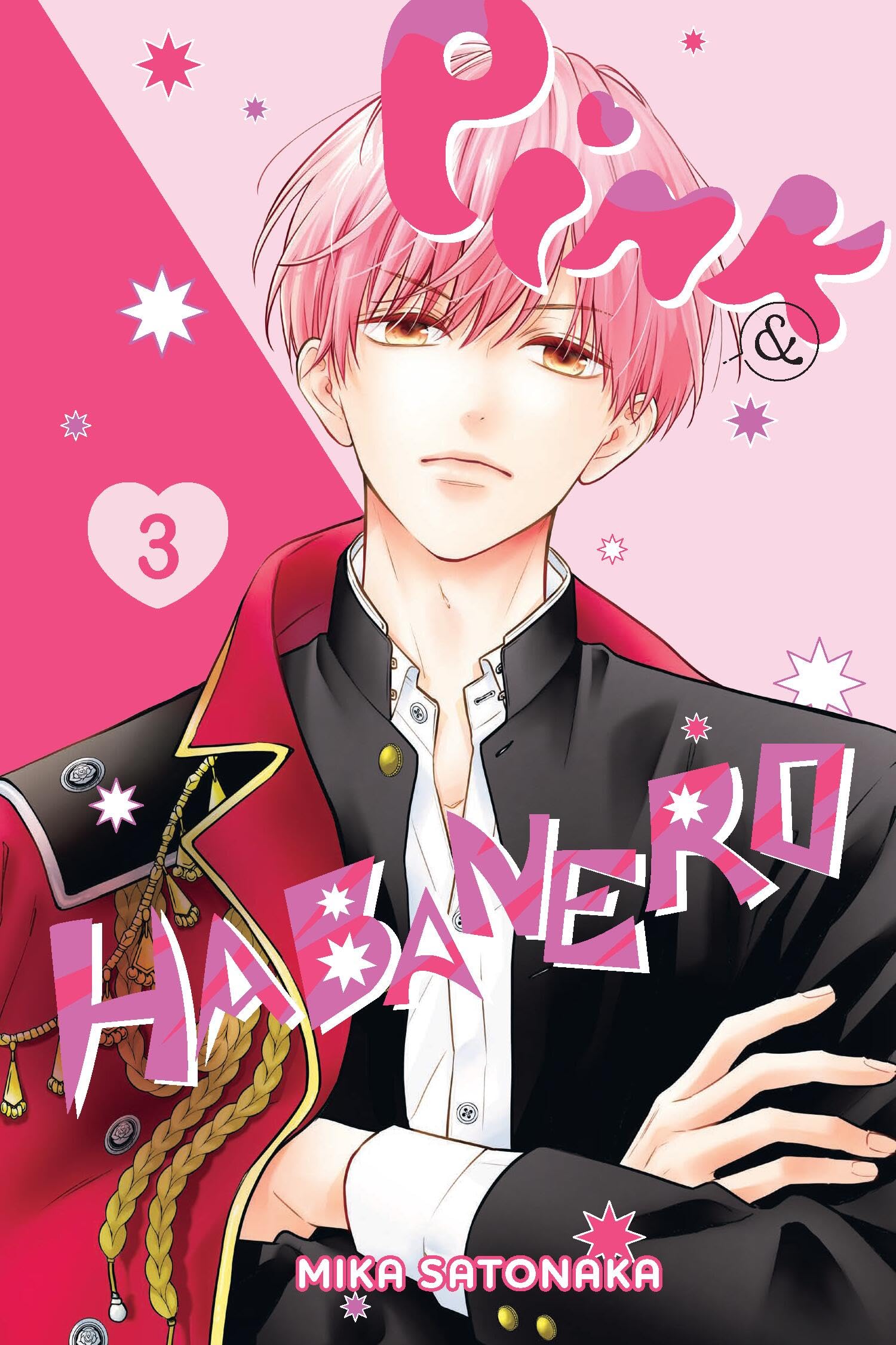 Pink & Habanero, Vol. 3 (Volume 3) (Pink & Habanero, 3)