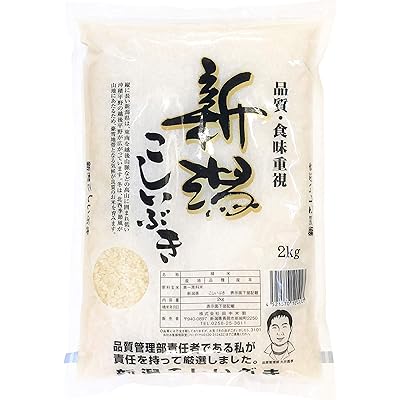 田中米穀 【精米】新潟産 こしいぶき 和紙調 2kg 令和7年産