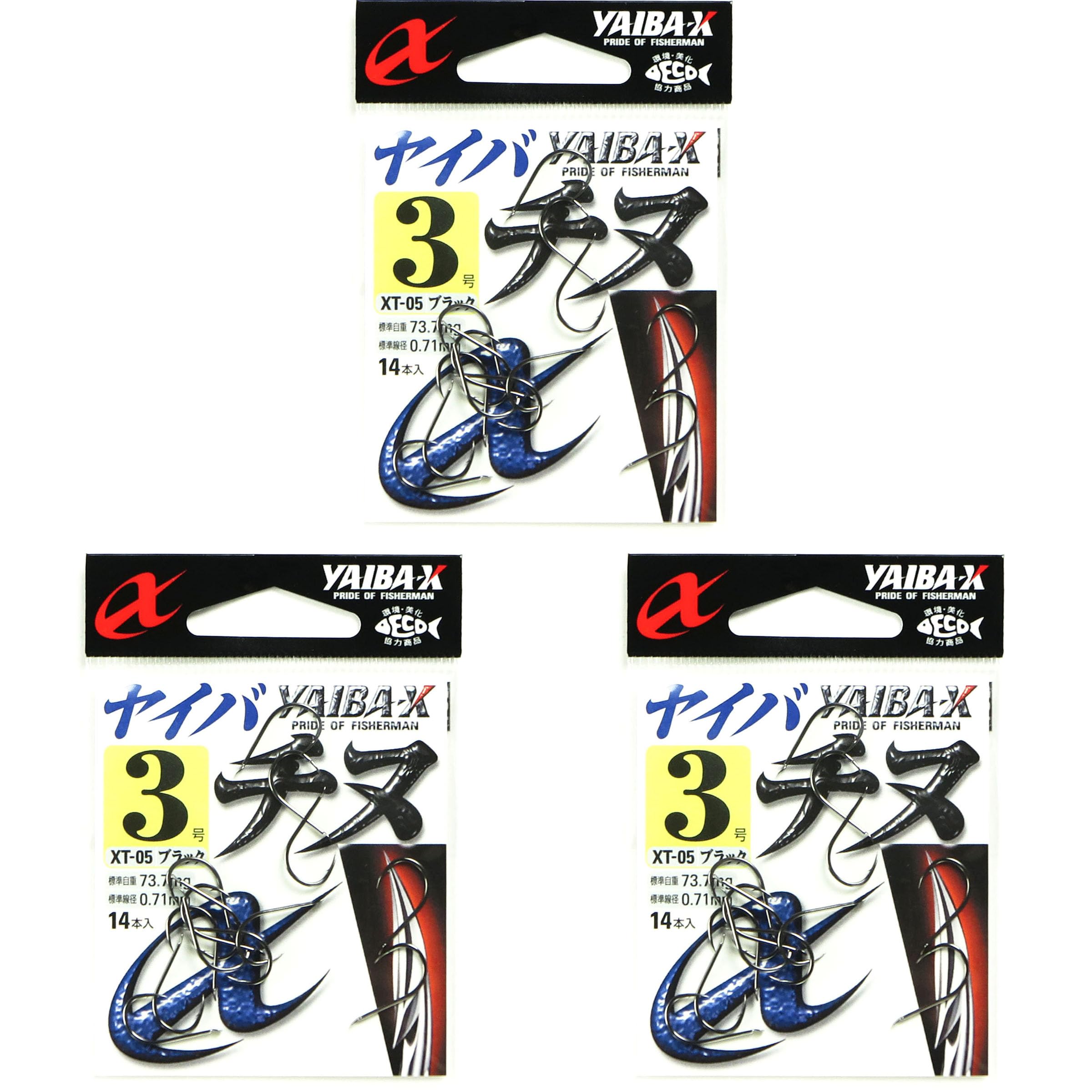 ささめ針(SASAME) ヤイバチヌ フック 黒 8号 XT-05 釣り針 o7r6kf1 ヤイバチヌ | 釣り｜海釣り仕掛｜渓流仕掛｜釣り針の（株）ささめ針