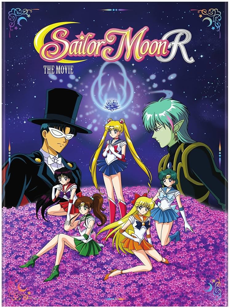 Amazon.co.jp: Sailor Moon R Movie [DVD] : DVD