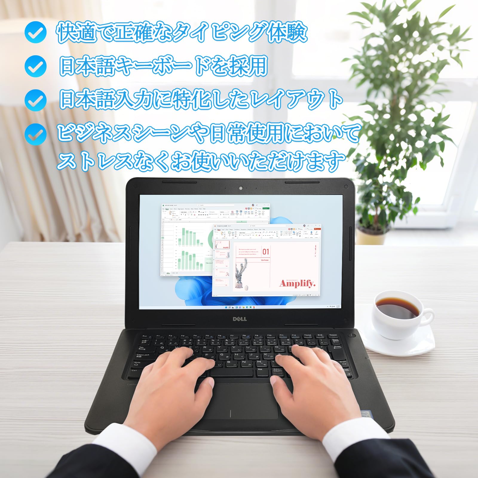 Amazon.co.jp: 【整備済み品】ノートパソコン DELL latitude 3380 13.3