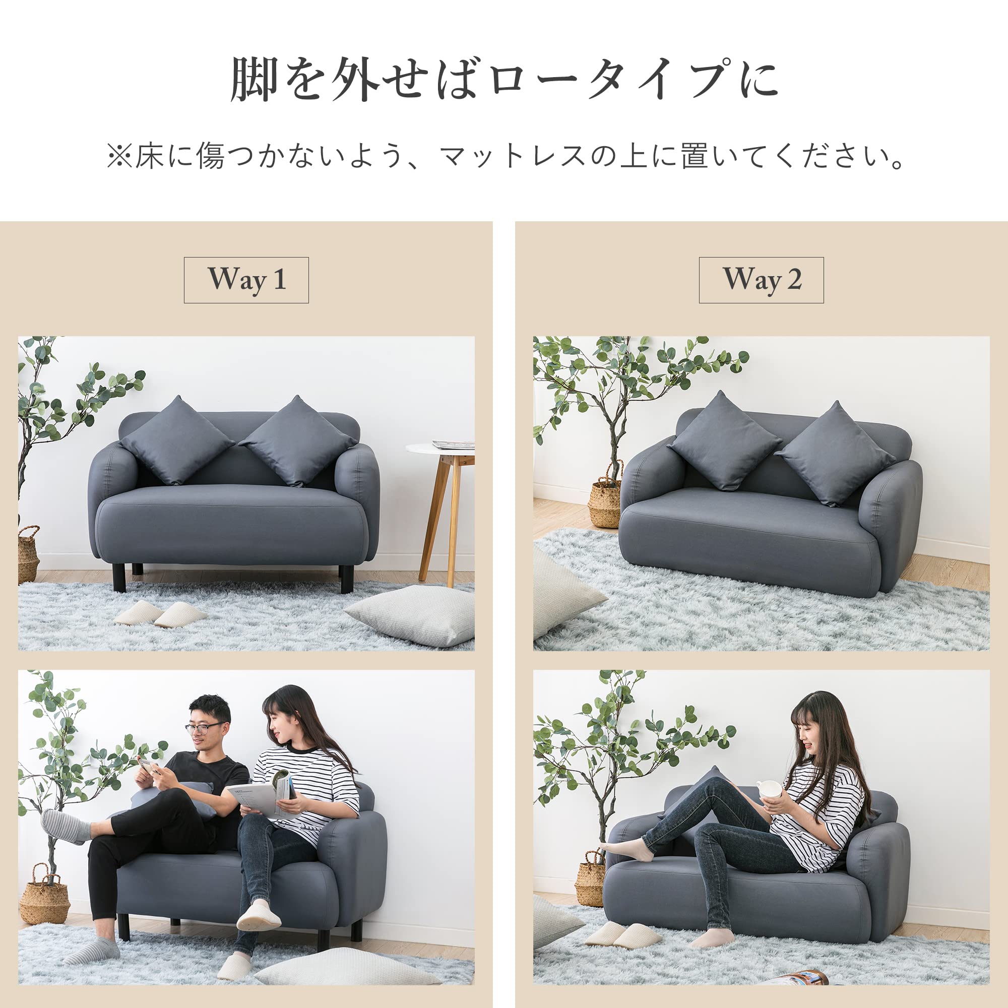 lifesia グレーの2人掛けソファ Amazon｜lifesia 太いソファー 2人掛け 厚いクッション23CM レザー