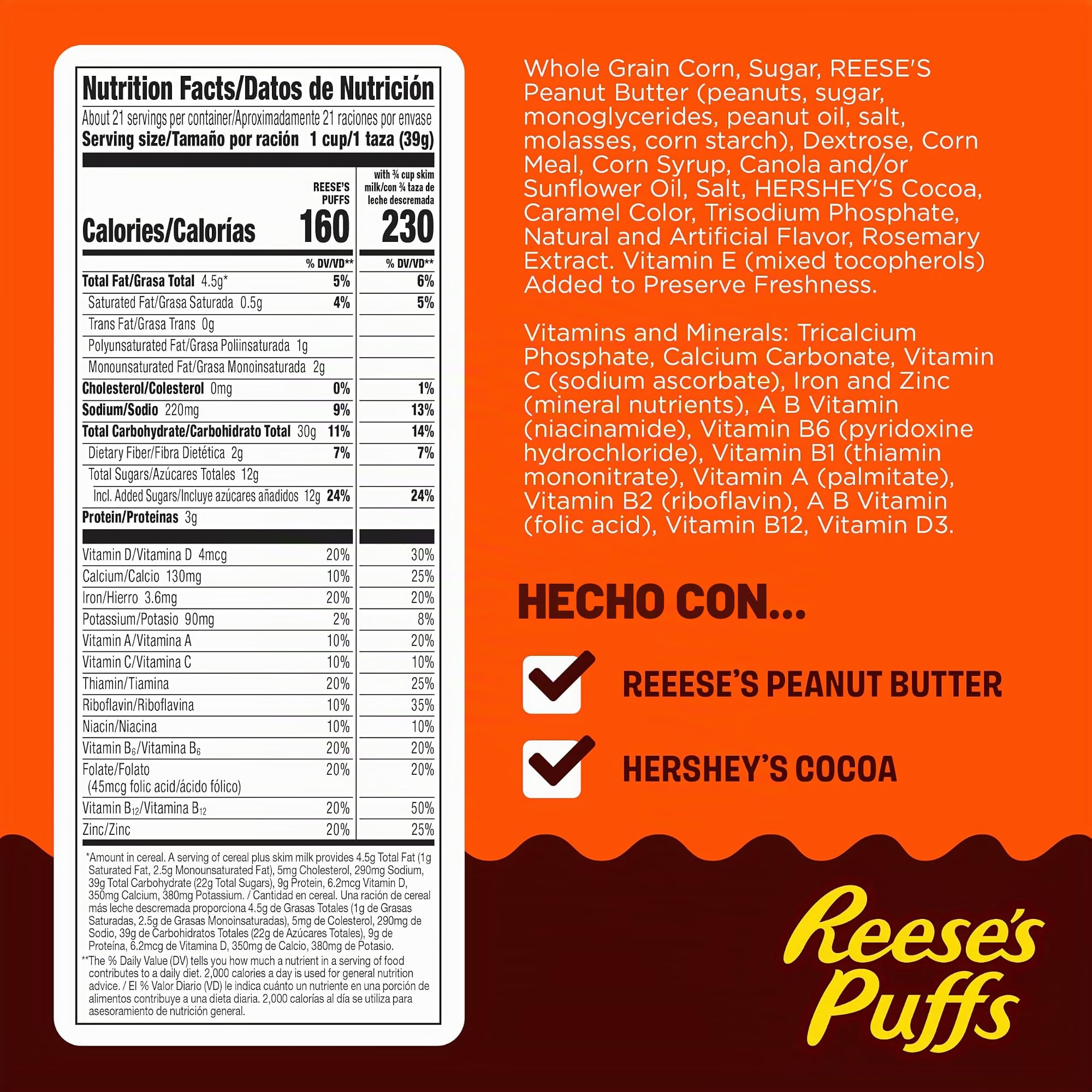 GMI REESES PUFFS MEGA SIZE
