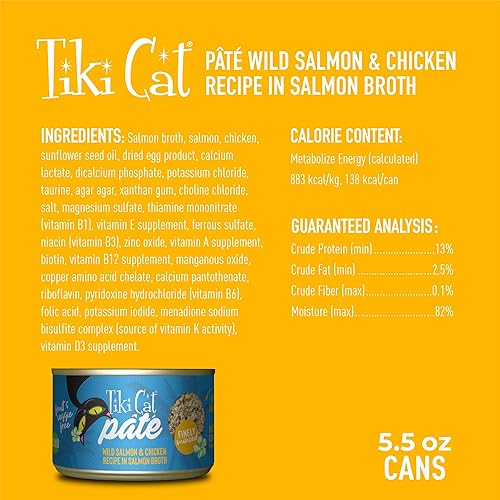 Miniatura 4 de Tiki Cat Luau Pate, Receta de salmón salvaje y pollo en caldo de salmón, nutrición equilibrada sin granos, comida enlatada húmeda para gatos, para