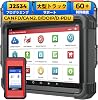LAUNCH X431 PRO3 V Elite obd2 Diagnostic Machine, J2534 Programming Scan Tool, D-PDUCANFDDoIP Diagnostic Machine, Online Coding, Topology Map Car Scanner, FCA SGW Diagnostic Machine, 60 Reset