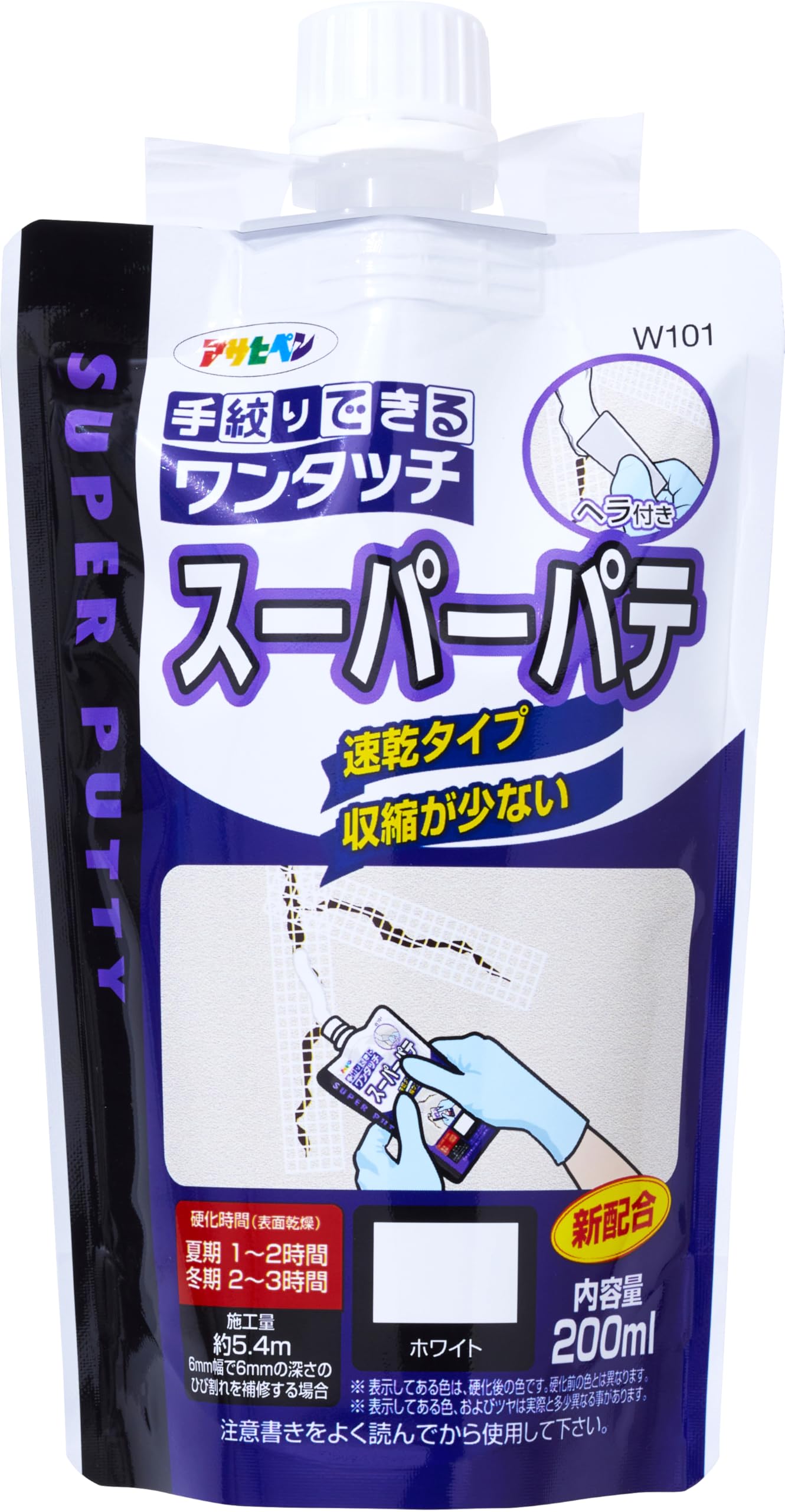 Amazon.co.jp: アサヒペン パテ ワンタッチ スーパーパテ 200ml W101