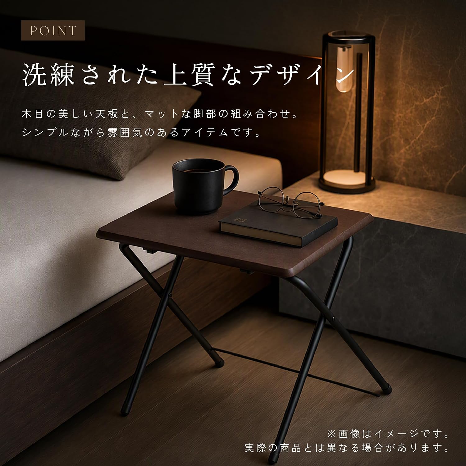 Takeda Corporation KT-L36BR Compact Folding Table, Brown, Width 18.9 x Depth 17.7 x Height 13.8 inches (480 x 450 x 350 mm) Compact Table, Low