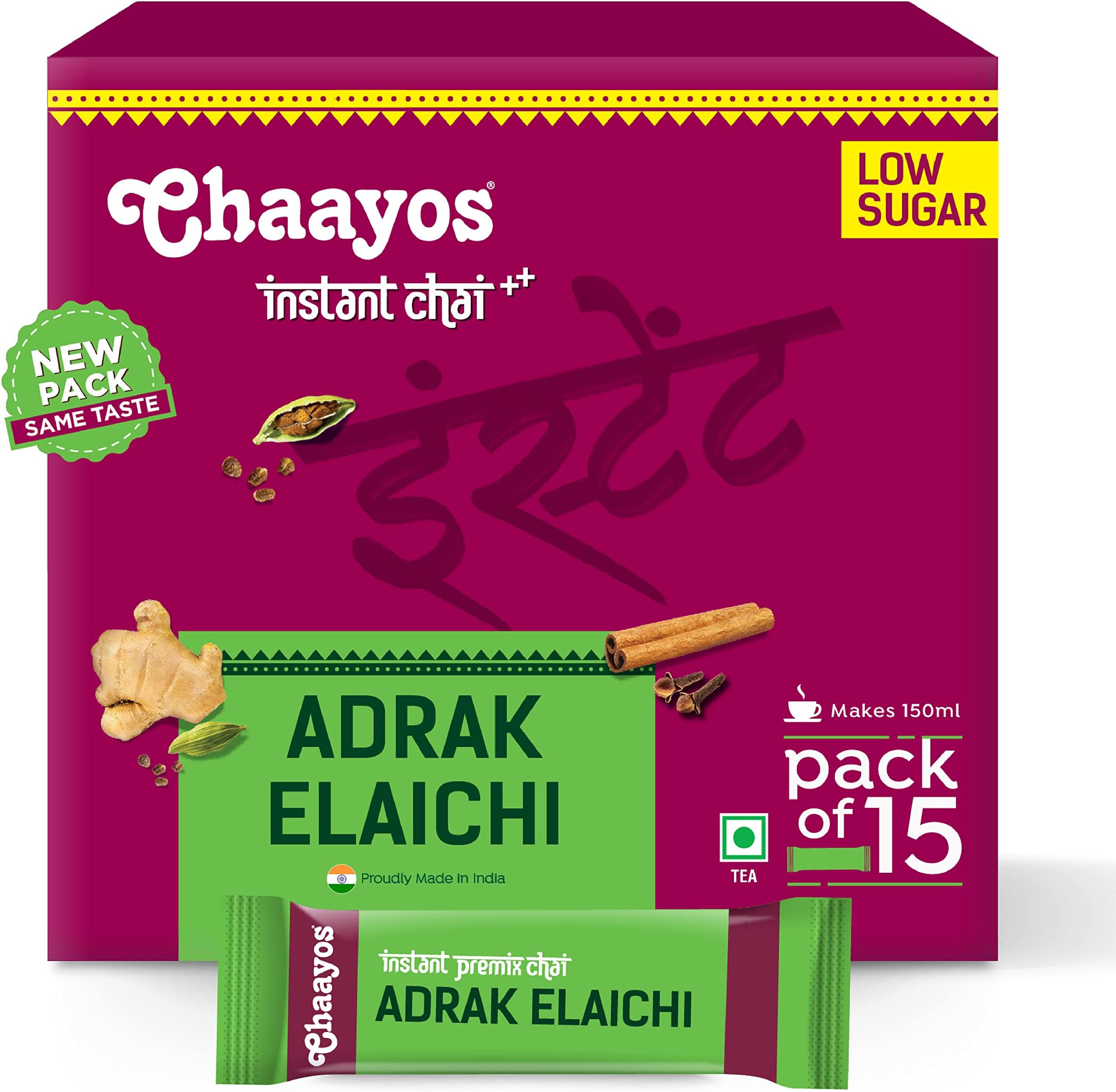 Instant Tea Premix - Adrak Elaichi Flavour - Low Sugar (12g * 15 sachet) (Makes 150ml), Ginger Powder, Eliachi Powder, Premix Tea, Desi Chai