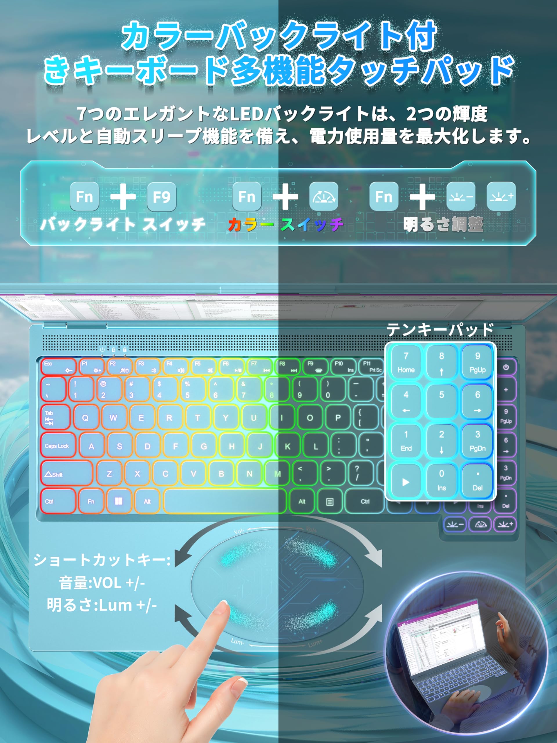 Amazon.co.jp: ノートパソコン【MS Office 2019/Win 11Pro】16インチ