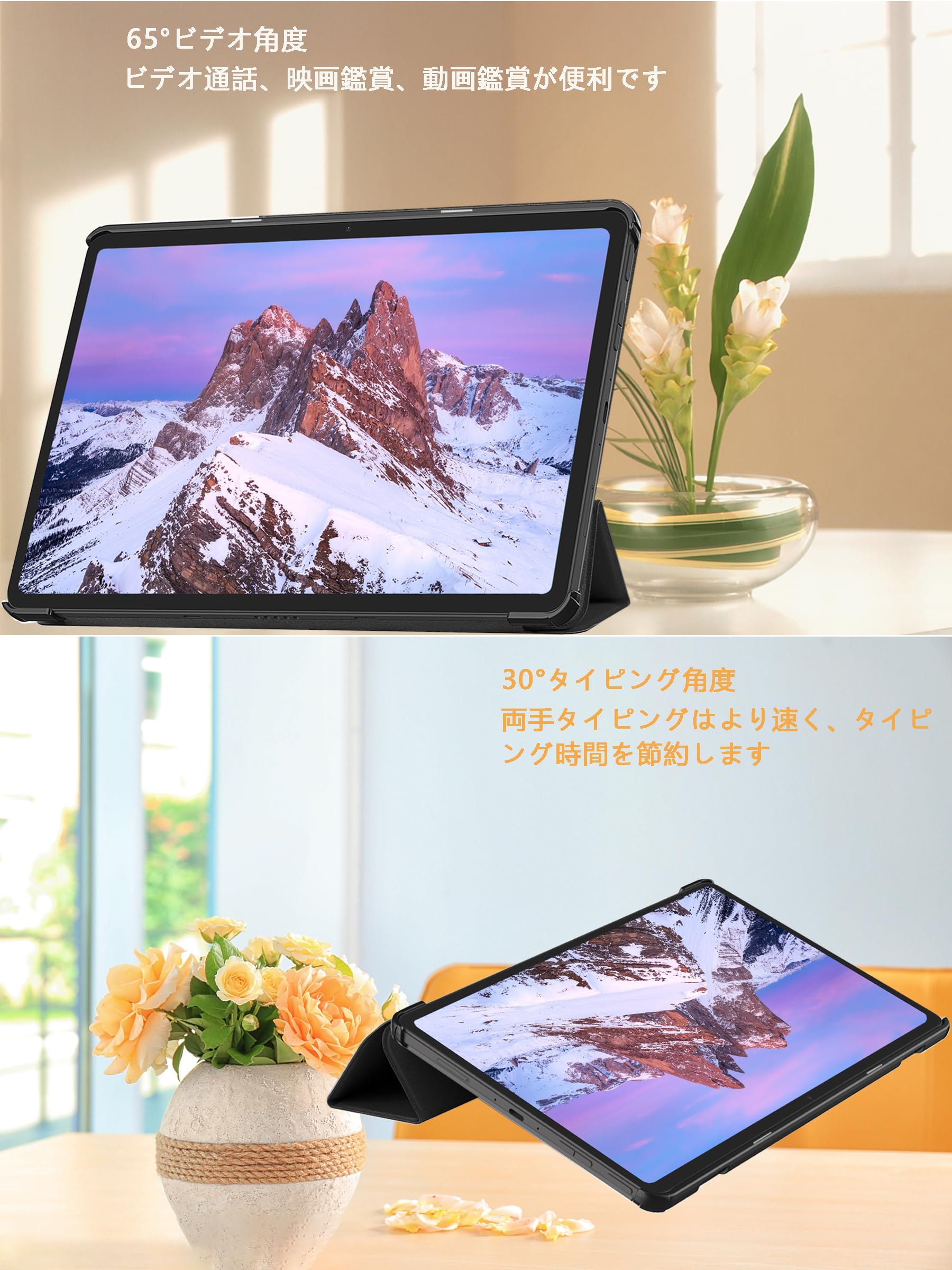 Amazon.co.jp: 対応 Fire Max 11 11インチ【2023年発売】用のケース