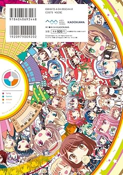 calen　一途な彼女 恵　12月度クライマックスチャレンジ calen 一途な彼女 恵 12月度クライマックスチャレンジ 商品情報