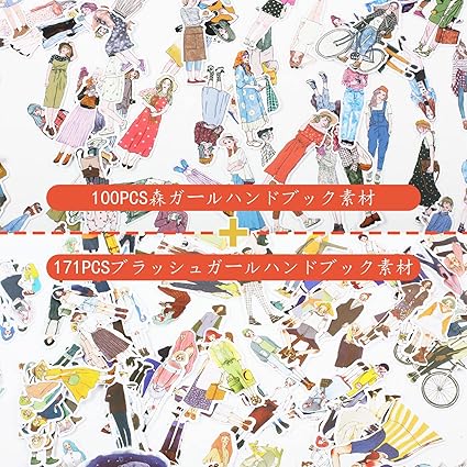Amazon Co Jp 271枚入り手帳ステッカー 可愛い女の子のコラージュ素材 おしゃれ Diy 手作りシール 手帳や手紙にぴったする素敵なデコステッカー 文房具 オフィス用品