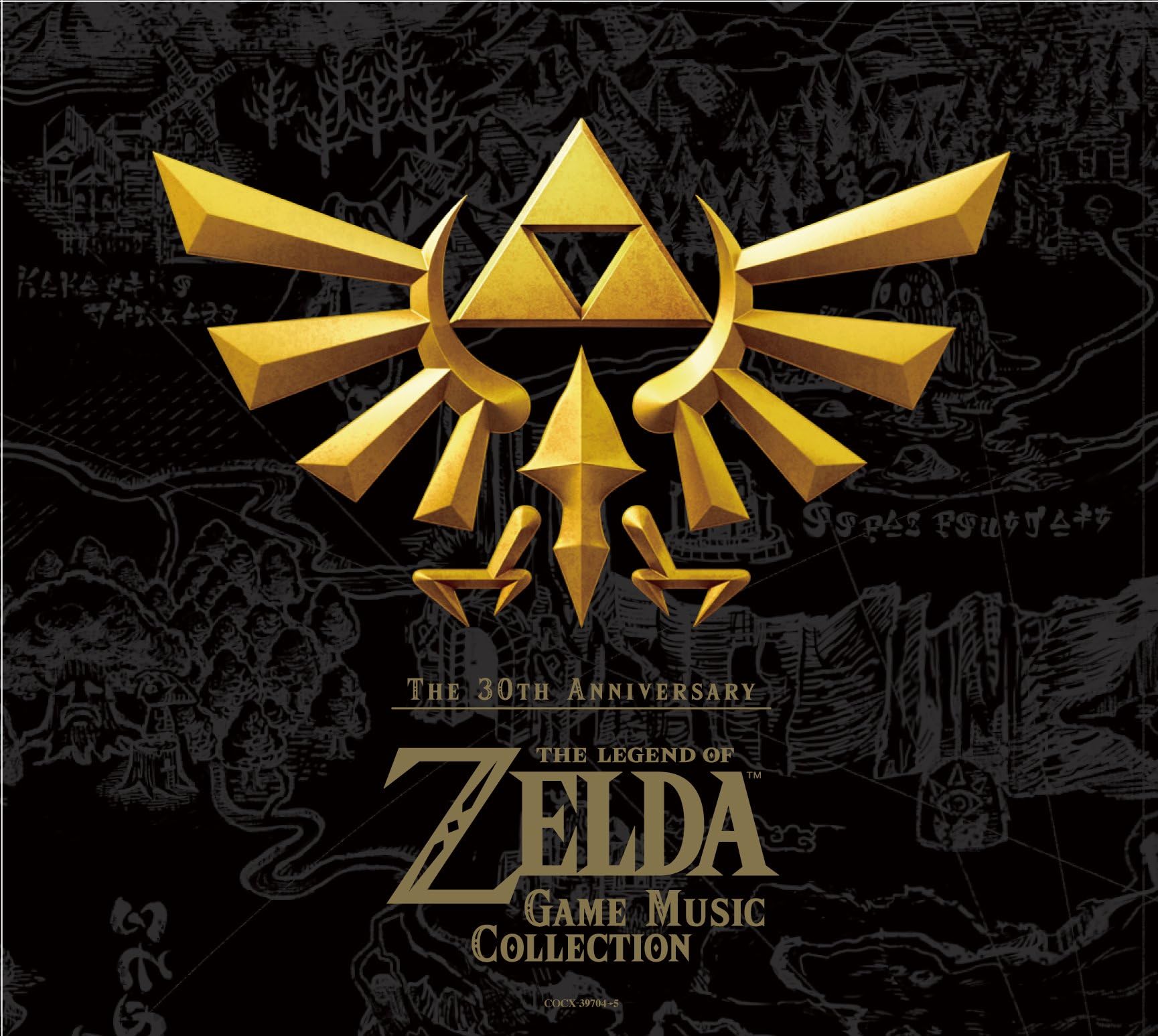 30th Anniversary The Legend of Zelda Original Soundtrack