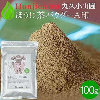 Amazon | Honjien tea 丸久小山園 京都府産 ほうじ茶パウダー A