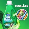 Rinso Liquid Laundry Detergent Complete Care Series Aloe Vera 2.5 L For Colors