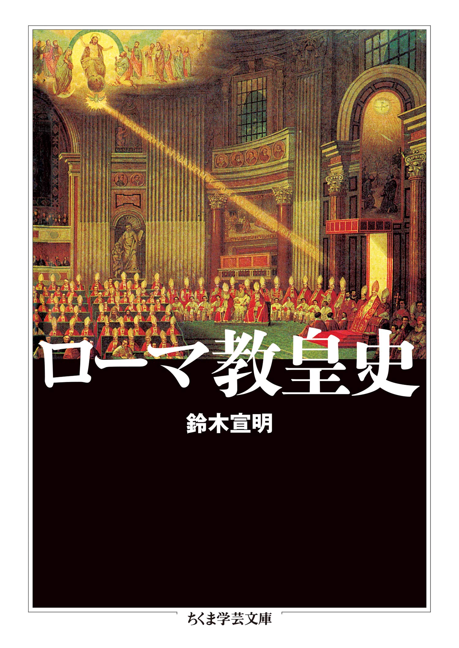 【中古】 まっかなトマト/文芸社/鈴木章史 まっかなトマト | 鈴木 章史, 鈴木 悠正 |本 | 通販 | Amazon