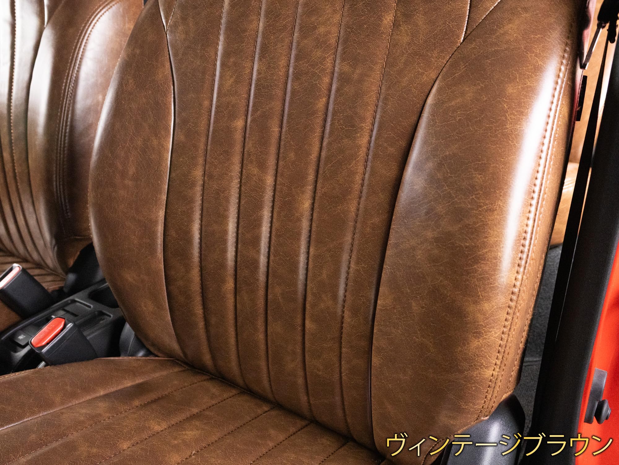 Amazon | オートウェア(Autowear) ハスラー シートカバー (レトロ