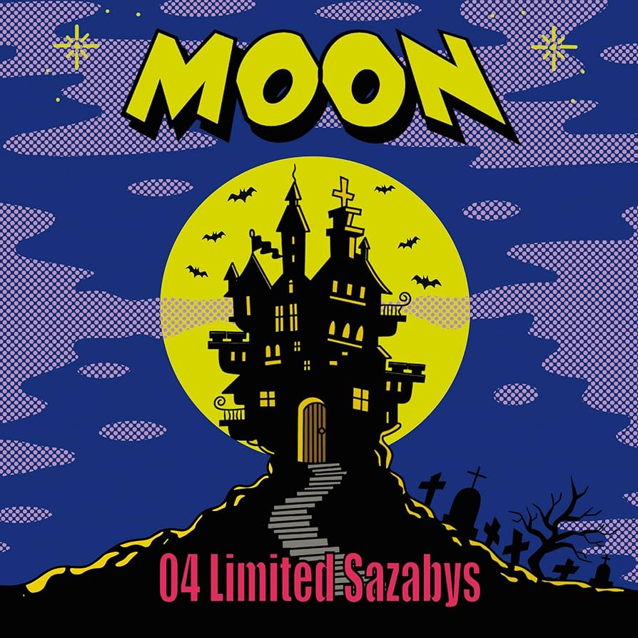 Amazon.co.jp: 04 Limited Sazabys : 【Amazon.co.jp限定】MOON