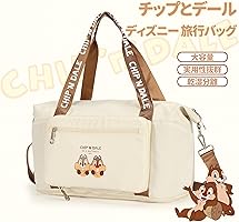 ディズニーシー　ボストンバッグ トートバッグ メンズ レディース ディズニー Disney 2025 秋冬 新作