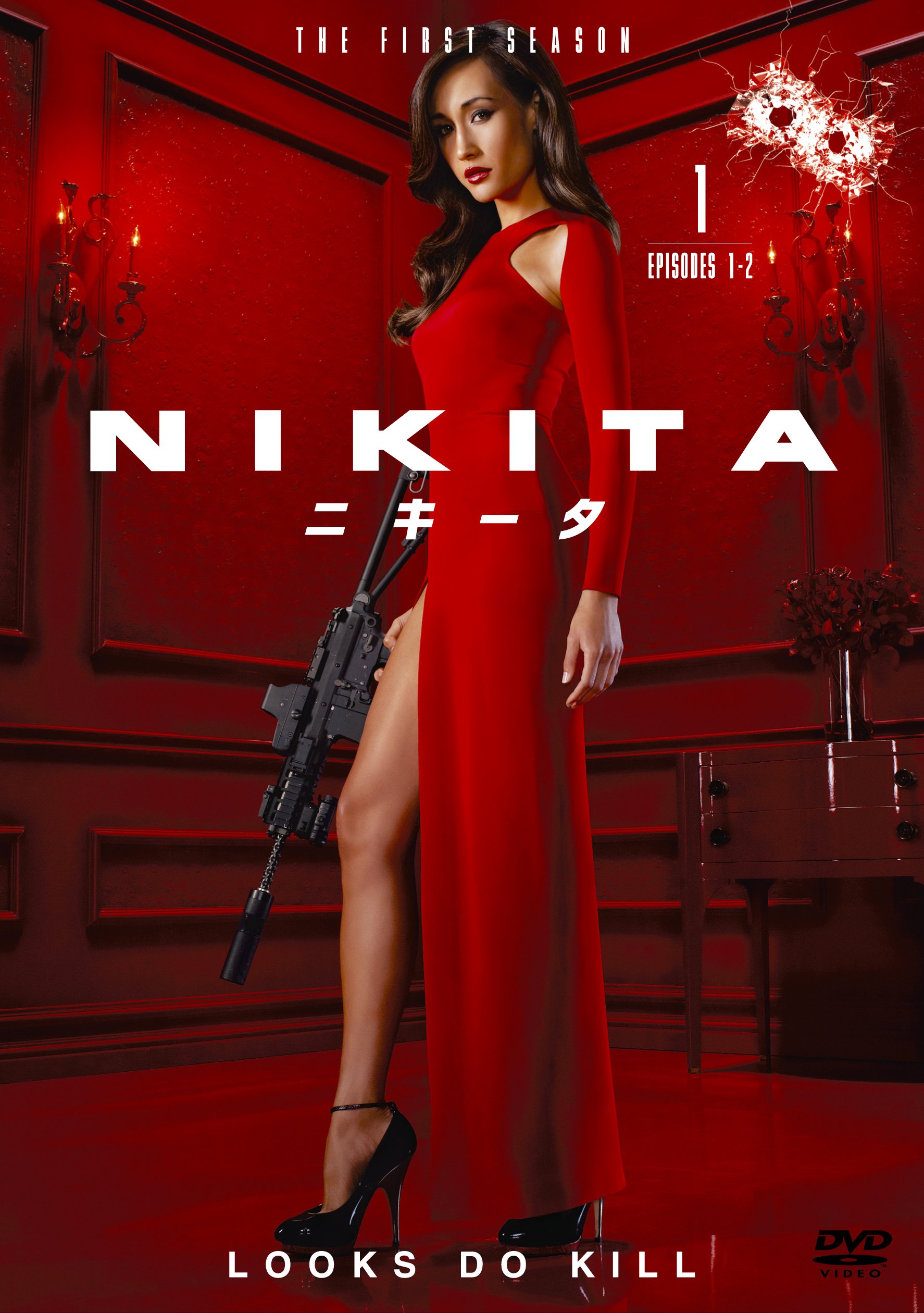 Nikita ニキータ　映画ポスター ニキータ』 洋画 ギリシャ - 海外版映画ポスター専門店 - – Fine