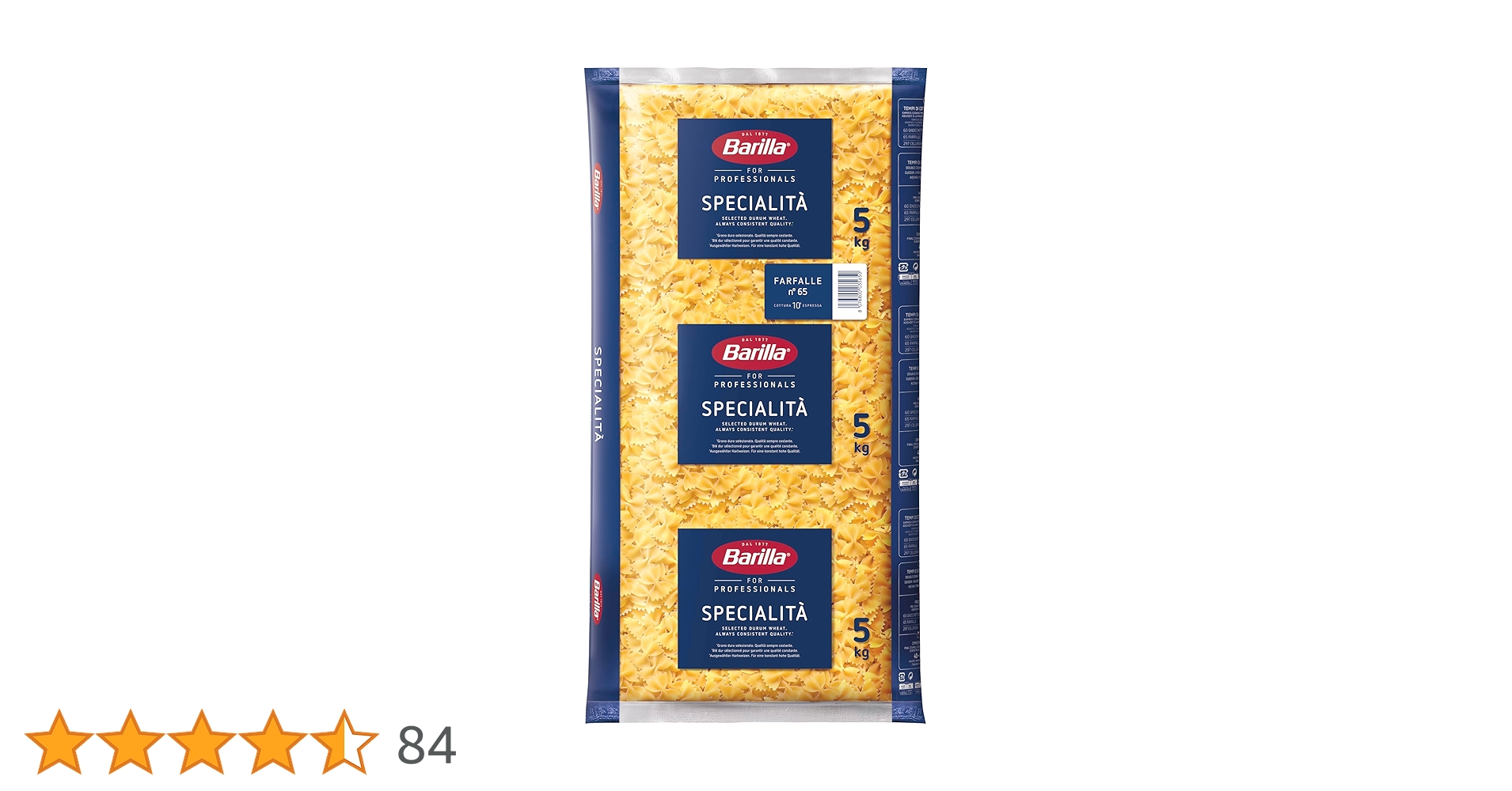 Amazon.co.jp: Barilla ファルファレ 5kg 【正規輸入品】 : 食品・飲料