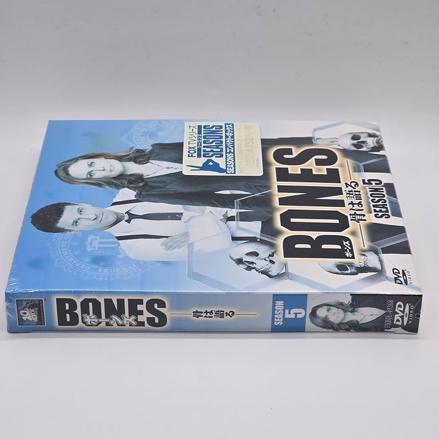 Amazon.com: BONES - Bone Speaks - Season 5 (SEASONS Compact