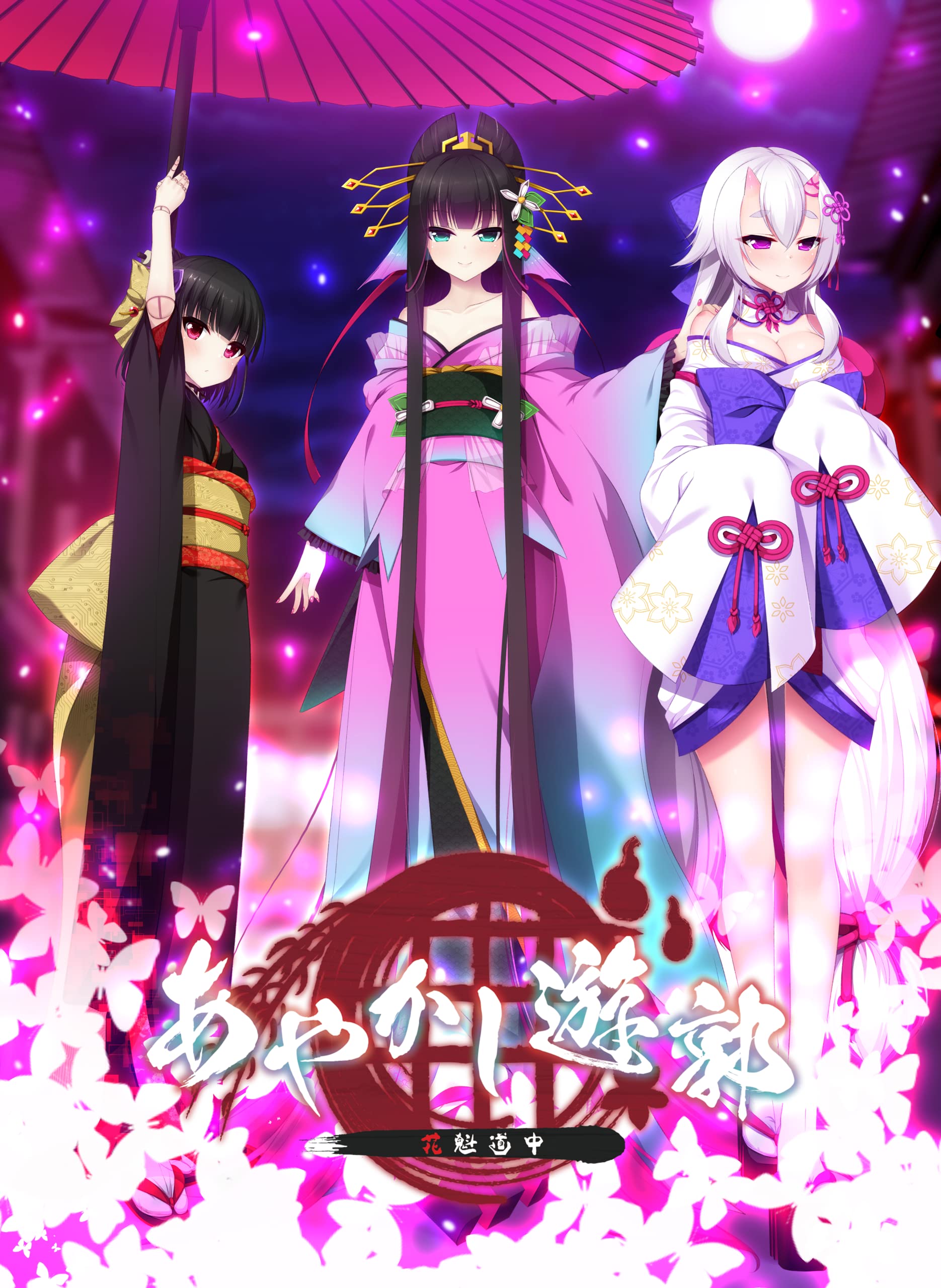 時代　押絵　美人　花魁　遊女　縦約105㎝×横約49.5㎝　特大 BJ212 花魁（おいらん）: 花魁（おいらん） 地位: 太夫に次ぐ高位の