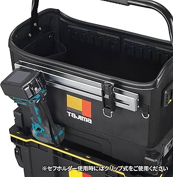 Amazon | タジマ セフシステム 工具ボックス用 セフホルダーフレームL